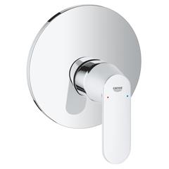 Podžbukna miješalica za tuš - GROHE Eurosmart Cosmopolitan