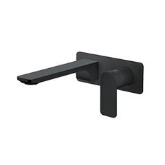 Podžbukna miješalica za umivaonik - ROSAN S2 Black - komplet, crna