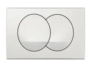 Tipka za aktiviranje vodokotlića - GEBERIT Delta Zero - bijela