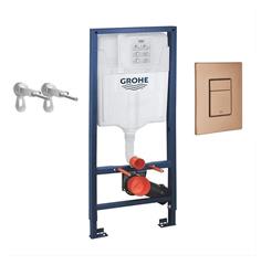 Ugradbeni vodokotlić s tipkom - GROHE Rapid Skate Cosmo - brušena bronca