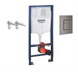 Ugradbeni vodokotlić s tipkom - GROHE Rapid Skate Cosmo - brušeni crni krom