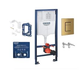 Ugradbeni vodokotlić s tipkom - GROHE Rapid Skate Cosmo & Fresh - zlatna mat tipka