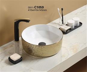 Umivaonik  41 cm - Kimic - zlatno bijeli
