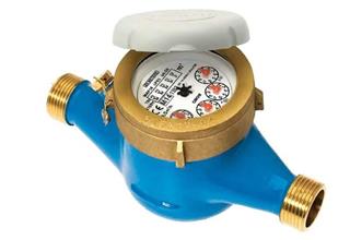 Vodomjer glavni  1" DN 25 x 260 mm - GMDM-I - estetsko oštećenje